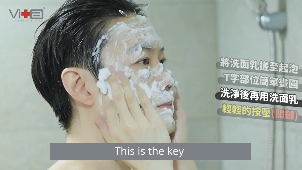 Swissvita Micrite 3D All Use Cleanser - Review by Dr Ivan