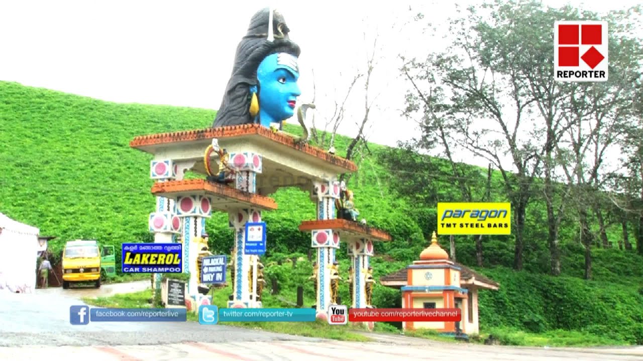 Efforts to make Sabarimala a global pilgrim centre