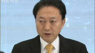 地方の自主財源強化へ　地域主権戦略会議が初会合（09/12/14）