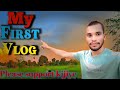 My First Vlog👉 || Please suport😔|| My Life First Vlog❤️❤️❤️❤️#youtube #vlogs.#video