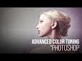 BEAUTIFUL Color Toning in Photoshop with Gradient Maps