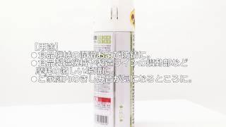 ベルハンマー 超極圧潤滑剤 Ｈ１ベルハンマー スプレー ４２０ｍｌ H1BH01