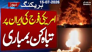 Iran-US War Live | US Launches Fresh Wave of Strikes on Iran | Breaking News | Samaa TV