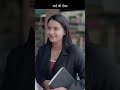 गार्ड की दोस्त #viral #trending #motivation #short #viralvideo #whatsappstatus #bhagwan #guard #sad