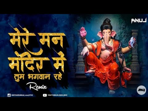 You are God in the temple of my mind Ganpati Bappa Morya come early next year   Ganesh Chaturthi Song