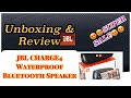 Unboxing 02 jblcharge4 waterproof bluetooth speaker sale sale sale  cherry dl