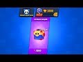 КУПИЛ МЕГАЯЩИК ЗА ЗВЕЗДНЫЕ ОЧКИ I 30000 КУБКОВ ГАДЖЕТАМИ I BRAWL STARS