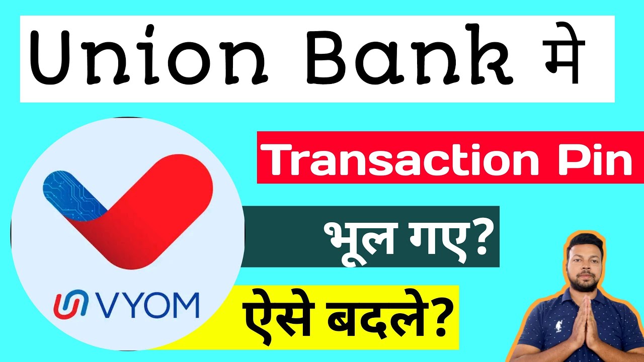 How to Reset TPin in Union Bank of India | Vyom App - YouTube