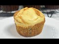 Cream Cheese Banana Cake | The Ultimate Moist Banana Dessert Recipe You'll Love