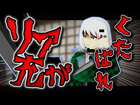[Touhou MMD Slide Show] An Original Character I Left Abandoned for About a Year [Touhou MMD]