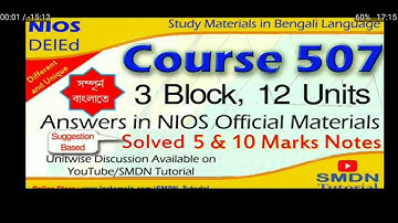 507 Suggestion Answers , Part 1l SMDN Tutorial