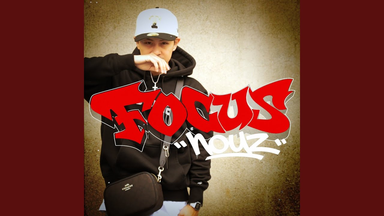 Obejrzyj FOCUS w YouTube Obejrzyj FOCUS w YouTube