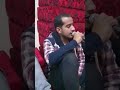 يونس ارميله 