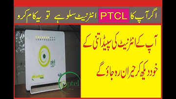 how to configure ptcl modem in hindi & urdu very easy setting sub seekh lo............