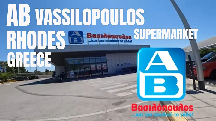 AB VASSILOPOULOS SuperMarket Rhodes Greece