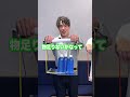 次回は絶対に負けません😤 #ビートレーディング #ファクタリング