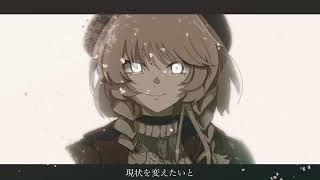 はなひらり/初音ミク