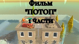 :  "" 1 