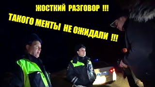 БОРЗЫЕ ГАЙЦЫ ТАКОГО ЖЕСТКОГО ОТПОРА НЕ ЖДАЛИ/ ПЕРЕЗАЛИВ