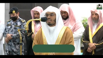 تلاوة فضيلة الشيخ أ.د.⁧#ياسر_الدوسري صلاة العشاء 14 ذو الحجة 1444هـ.