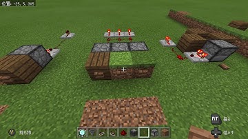 Minecraft - Tileable T-flip flop
