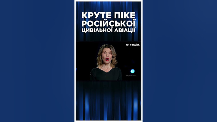 У РОСІЇ ЗАКІНЧУЮТЬСЯ ЛІТАКИ! Boeing і Airbus більше не ЛІТАЮТЬ / ВЕРСІЇ РЕАЛЬНОСТІ
