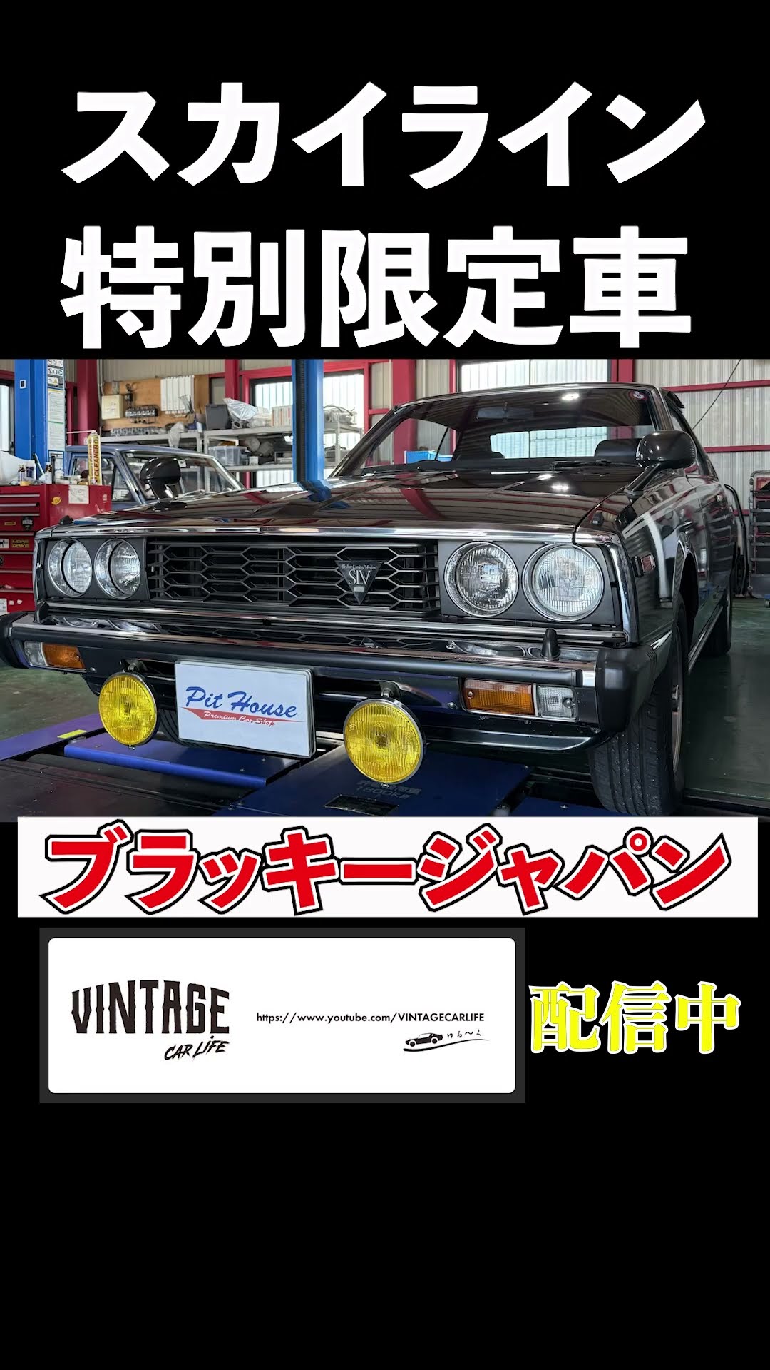 【激レア 未開封 50年以上前の品】EXINWEST CARRETA 幌馬車 A super rare car that was only sold for two days 48 years ago