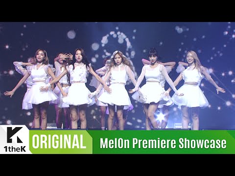 [MelOn Premiere Showcase] WJSN (Cosmic Girls)(우주소녀) _ Secret(비밀이야)