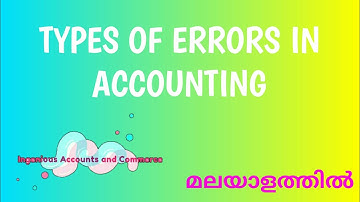 Rectification of errors/Classification of errors(in Malayalam)