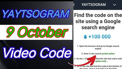 YAYTSOGRAM Google Code 9 October | YAYTSOGRAM Google Code Today #yaytsogram #yaytsogramcode
