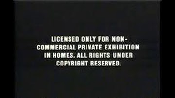 MCA Discovision Warning Screen (1977-1981)