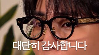 내가 34살에 성공할 수 있었던 이유