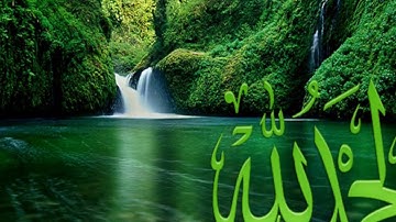تلاوة رائعة سورة  لقمان الشيخ علي الحذيفي www.qoranet.net