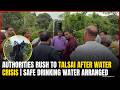 Authorities Rush to Talsai After Water Crisis | Safe Drinking Water Arranged