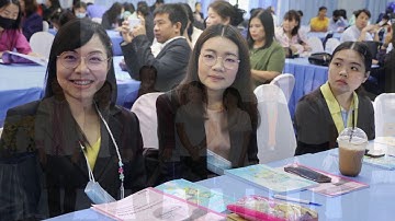 การอบรมปฏิบัติการหลักสูตรการจัดการเรียนรู้วิทยาการคำนวณสำหรับครูประถมศึกษาปีที่ ๔ - ๖