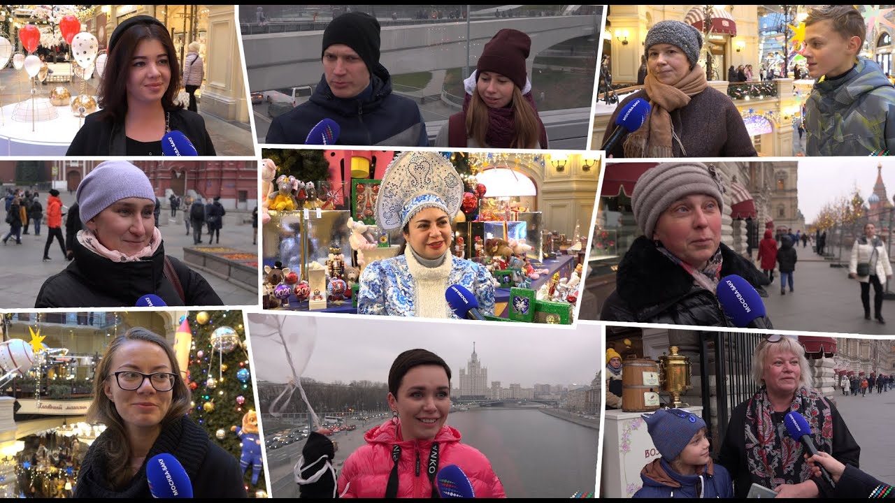 Видео коренные москвичи