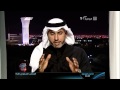 Saudi sport 2014 برنامج الحدث