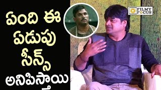 Harish Shankar about Allu Arjun Emotional Scenes in Naa Peru Surya Naa Illu India Movie