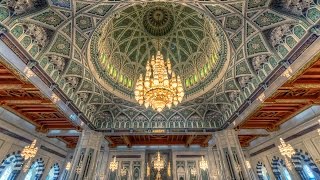 Visiting Muscat: Sultan Qaboos Grand Mosque, Mutrah Souq & Royal Opera House