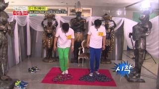 런닝맨(신화) 20130825 #10(5)