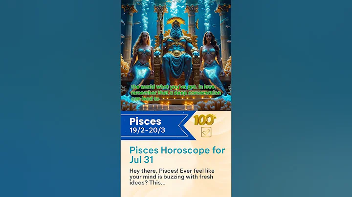Pisces Horoscope for Jul 31