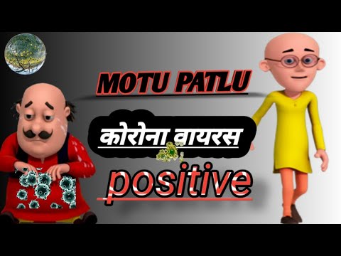 motu patlu doll wala