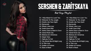 Sershen & Zaritskaya Greatest Hits - Playlist 2021