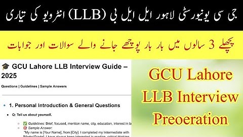 GCU Lahore LLB Interview Preparation || Most Repeated Questions