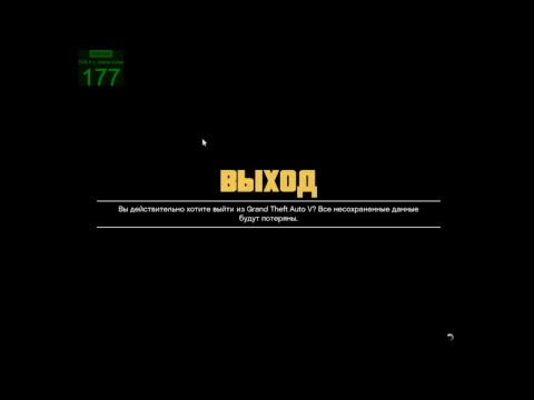 GTA5  GEO-WOLF-GEO  ბამბუშკის  დასმა  იახტაზე  :)( da crew )