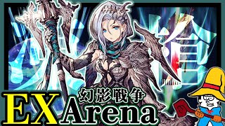 【FFBE幻影戦争】Lv.120、翼を得たヴィクトラによる速攻魅了【WOTV】Arena : Viktora with wings dances in the arena.