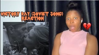 картинка: THIS GOT ME EMOTIONAL!!!🥺 First Time Reactingto Victory Day | День Победы[Soviet Song]Reaction!!