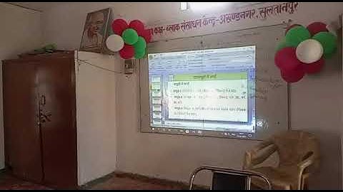 Nipun bharat mission training Evening session room no-2 at brc Akhandnagar datet on 23-08-2022
