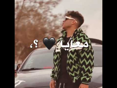 كريم كرستيانو انا موجوع اوي من جوايا مهرجانات لسه منزلتش 2023 حالات واتس اب  كريم كرستيانو انا موجوع اوي من جوايا مهرجانات لسه منزلتش 2023 حالات واتس اب