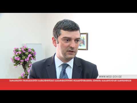 დაშავებული უკრაინელი სამხედროები რეაბილიტაციას საქართველოში გაივლიან